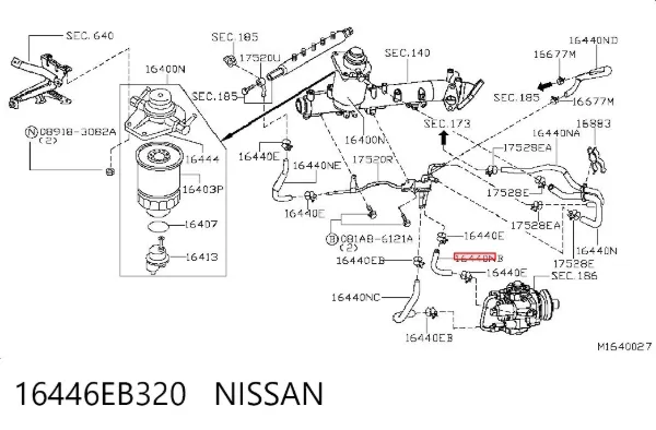  16446EB320 Nissan/Infiniti