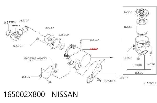  165002X800 Nissan/Infiniti