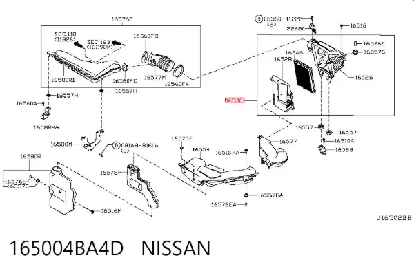 Корпус фільтра 165004BA4D Nissan/Infiniti