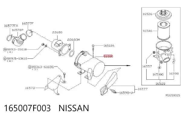 Корпус повітряного фільтра, нижня частина 165007F003 Nissan/Infiniti