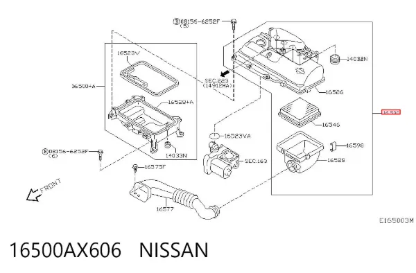 Корпус фільтра 16500AX606 Nissan/Infiniti