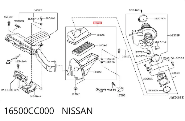 Корпус фільтра 16500CC000 Nissan/Infiniti
