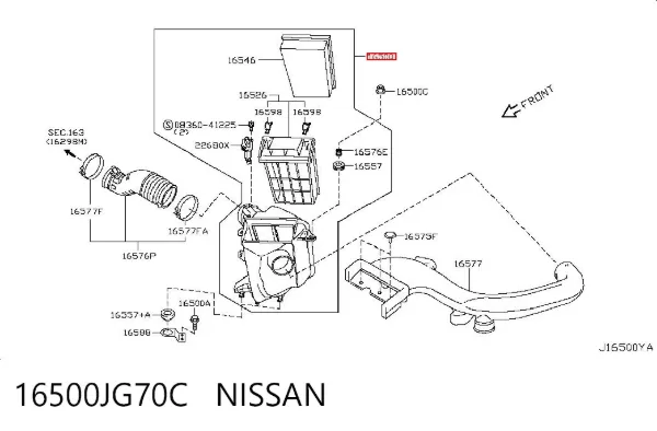 Корпус фільтра 16500JG70C Nissan/Infiniti