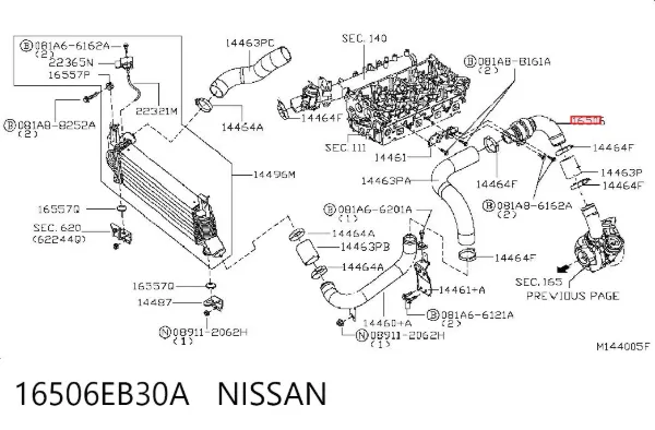  16506EB30A Nissan/Infiniti