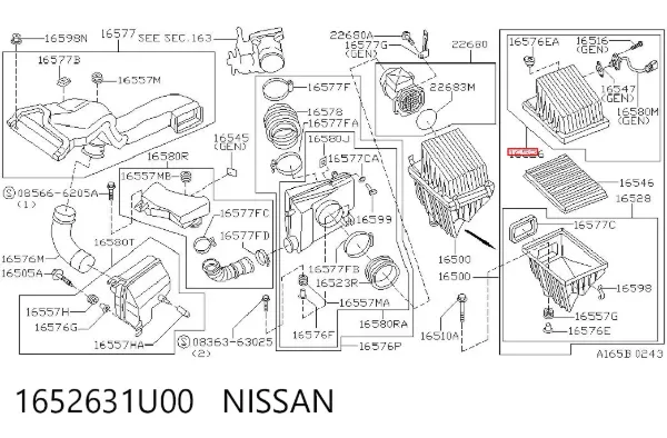 Корпус повітряного фільтра, верхня частина 1652631U00 Nissan/Infiniti