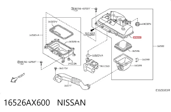 Корпус повітряного фільтра, верхня частина 16526AX600 Nissan/Infiniti