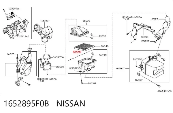 Корпус повітряного фільтра, нижня частина 1652895F0B Nissan/Infiniti