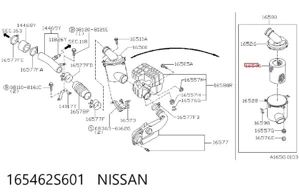 Повітряний фільтр 165462S601 Nissan/Infiniti