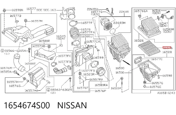 Повітряний фільтр 1654674S00 Nissan/Infiniti