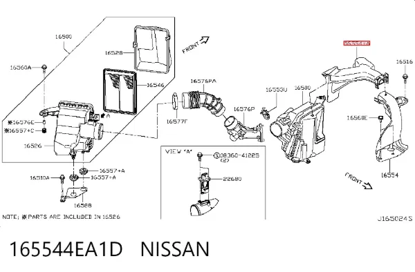 Повітрозабірник повітряного фільтра 165544EA1D Nissan/Infiniti