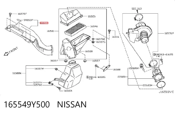 Повітрозабірник повітряного фільтра Nissan Teana J31