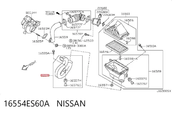 Патрубок повітряний, вхід повітряного фільтра 16554ES60A Nissan/Infiniti