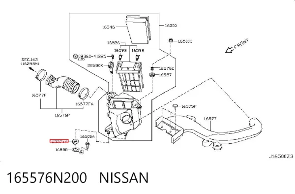 Подушка корпусу повітряного фільтра 165576N200 Nissan/Infiniti