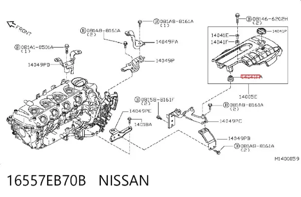  16557EB70B Nissan/Infiniti