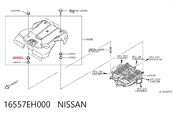  16557EH000 Nissan/Infiniti