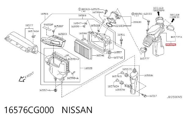 Патрубок повітряний, вихід повітряного фільтра 16576CG000 Nissan/Infiniti