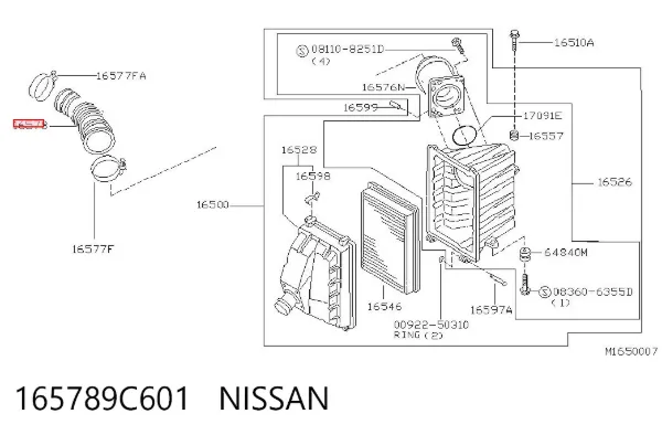  165789C601 Nissan/Infiniti