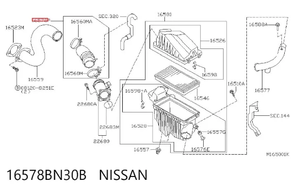 Патрубок витратоміра повітря 16578BN30B Nissan/Infiniti