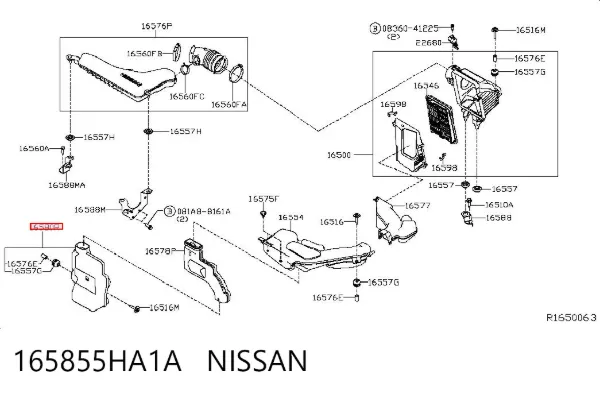 Резонатор повітряного фільтра 165855HA1A Nissan/Infiniti