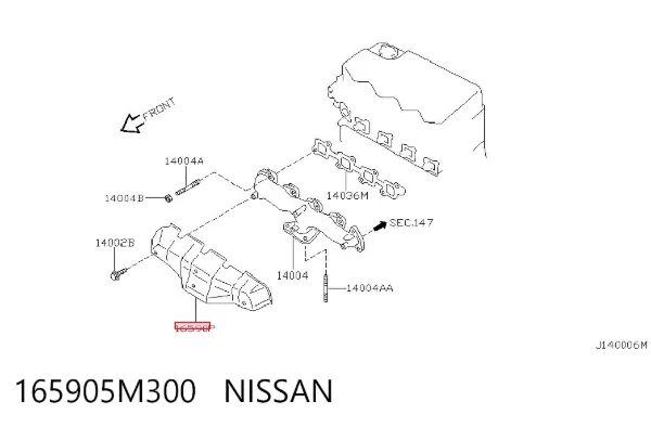 Кришка випускного колектора 165905M300 Nissan/Infiniti