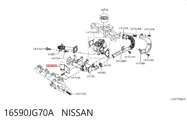  16590JG70A Nissan/Infiniti