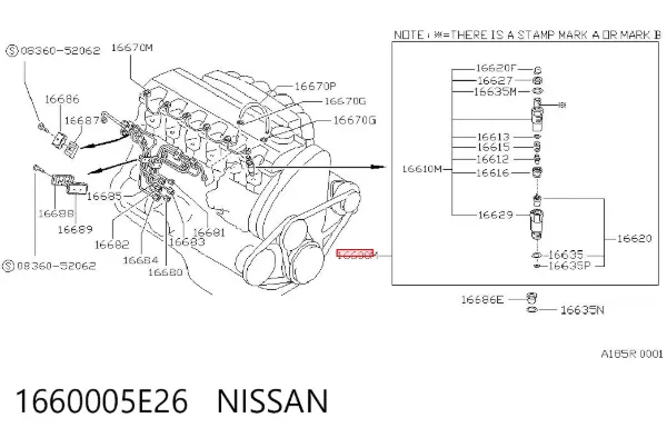 Паливні форсунки 1660005E26 Nissan/Infiniti
