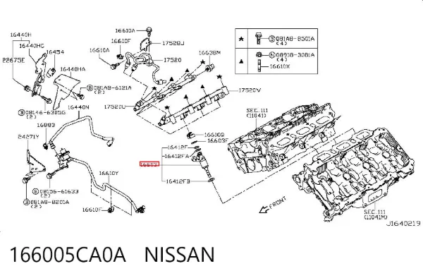 Паливні форсунки 166005CA0A Nissan/Infiniti