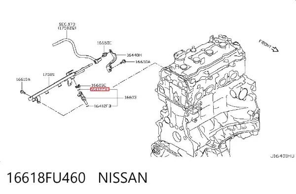 Кільце форсунки 16618FU460 Nissan/Infiniti