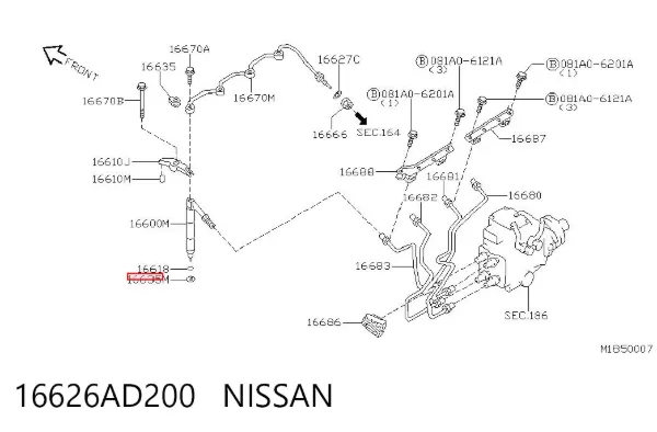 Кільце форсунки 16626AD200 Nissan/Infiniti