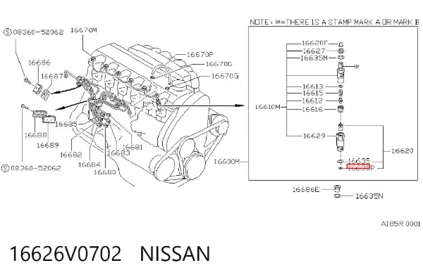 Кільце форсунки 16626V0702 Nissan/Infiniti