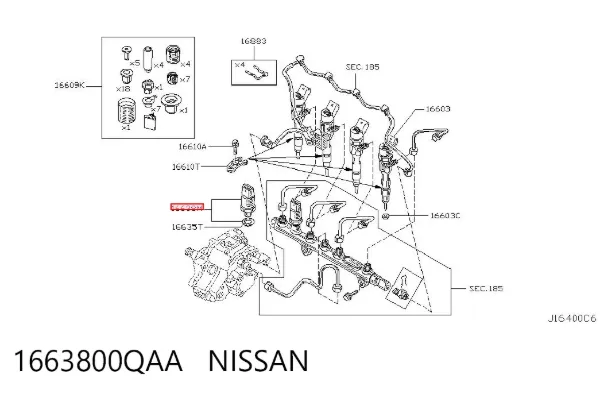 Датчик тиску палива 1663800QAA Nissan/Infiniti
