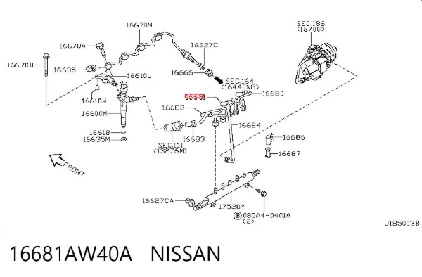 Трубка паливна форсунки 2-го циліндру 16681AW40A Nissan/Infiniti