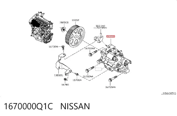 Паливний насос високого тиску 1670000Q1C Nissan/Infiniti