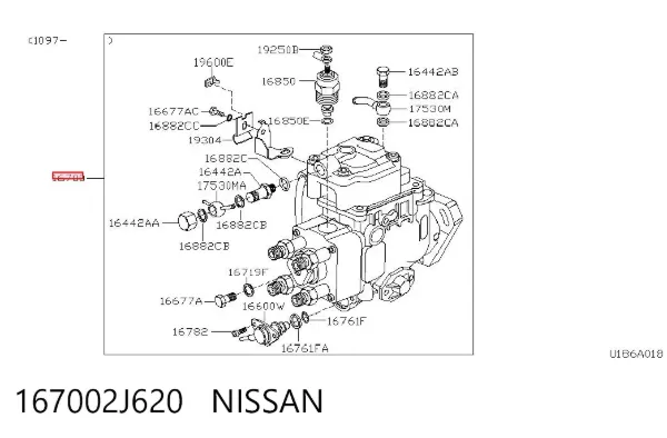 Паливний насос високого тиску 167002J620 Nissan/Infiniti