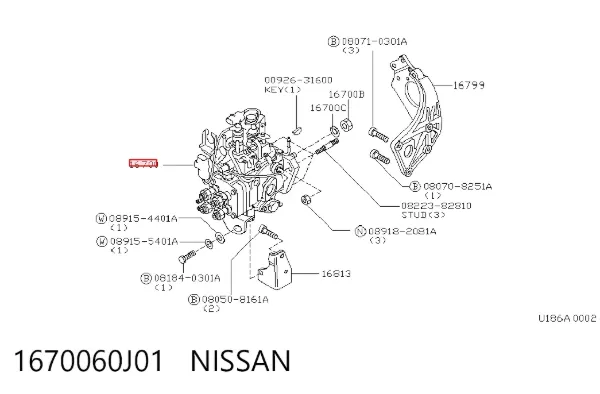 Паливний насос високого тиску Nissan Primera P10