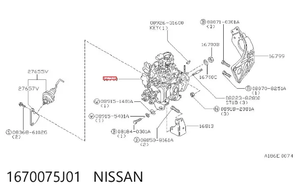 Паливний насос високого тиску Nissan Almera I