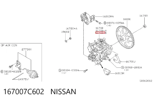 Паливний насос високого тиску Nissan Serena C23