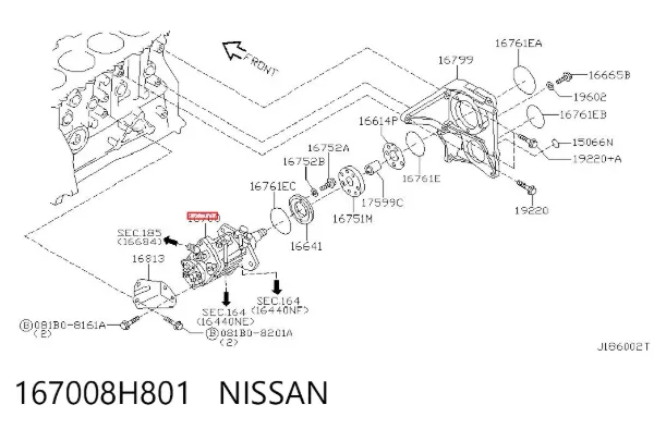 Паливний насос високого тиску 167008H801 Nissan/Infiniti