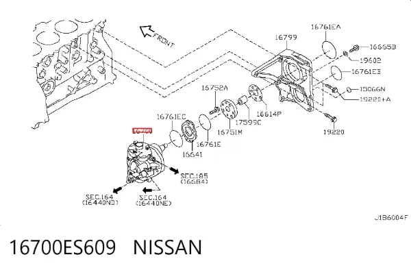 Паливний насос високого тиску 16700ES609 Nissan/Infiniti
