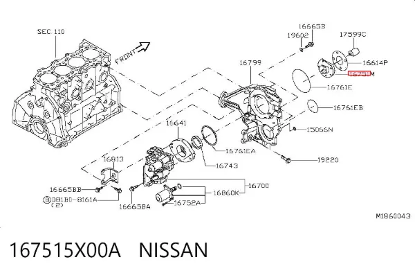  167515X00A Nissan/Infiniti