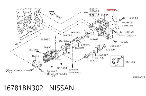 Ущільнювач паливного насосу 16781BN302 Nissan/Infiniti