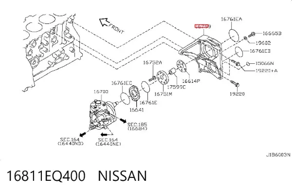 Кронштейн паливного насосу ПНВТ 16811EQ400 Nissan/Infiniti
