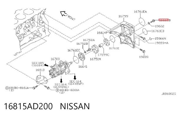  16815AD200 Nissan/Infiniti