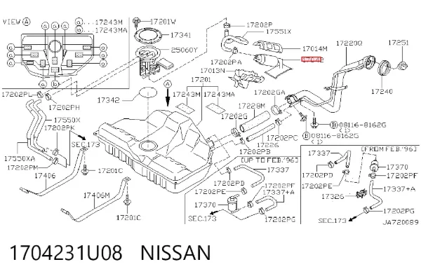 Елемент-турбінка паливного насосу 1704231U08 Nissan/Infiniti
