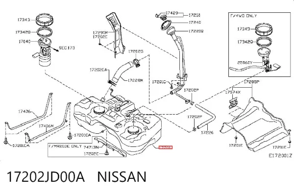 Паливний бак Nissan Qashqai I