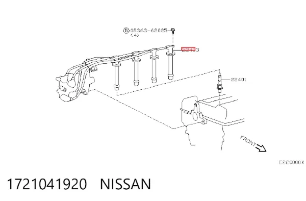 Котушка запалювання 1721041920 Nissan/Infiniti
