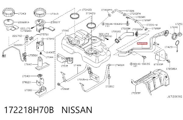 Шланг заливної горловини, паливного бака 172218H70B Nissan/Infiniti