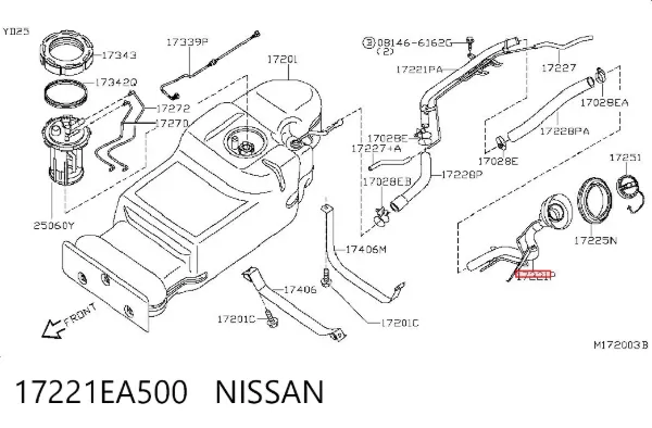 Шланг заливної горловини, паливного бака 17221EA500 Nissan/Infiniti