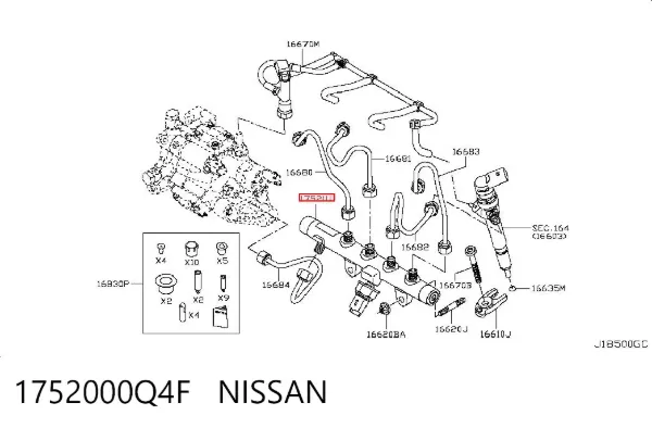 Розподільник палива 1752000Q4F Nissan/Infiniti