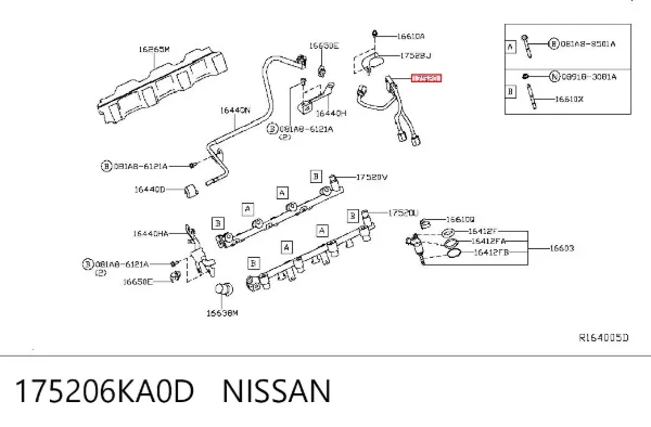  175206KA0D Nissan/Infiniti